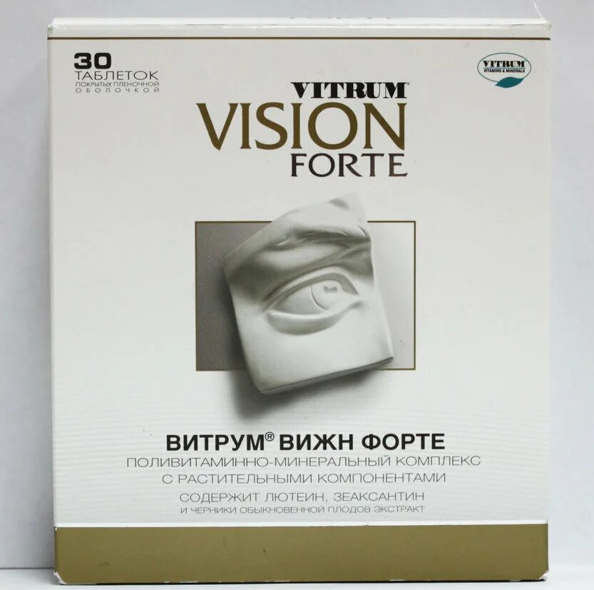 Капсулы для глаз с лютеином. Вижин форте с лютеином. Vision forte таблетки инструкция. Лютеиновый комплекс витрум вижн форте. Vision forte таблетки инструкция.