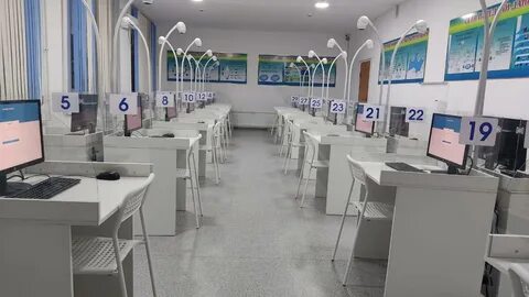Ent test center