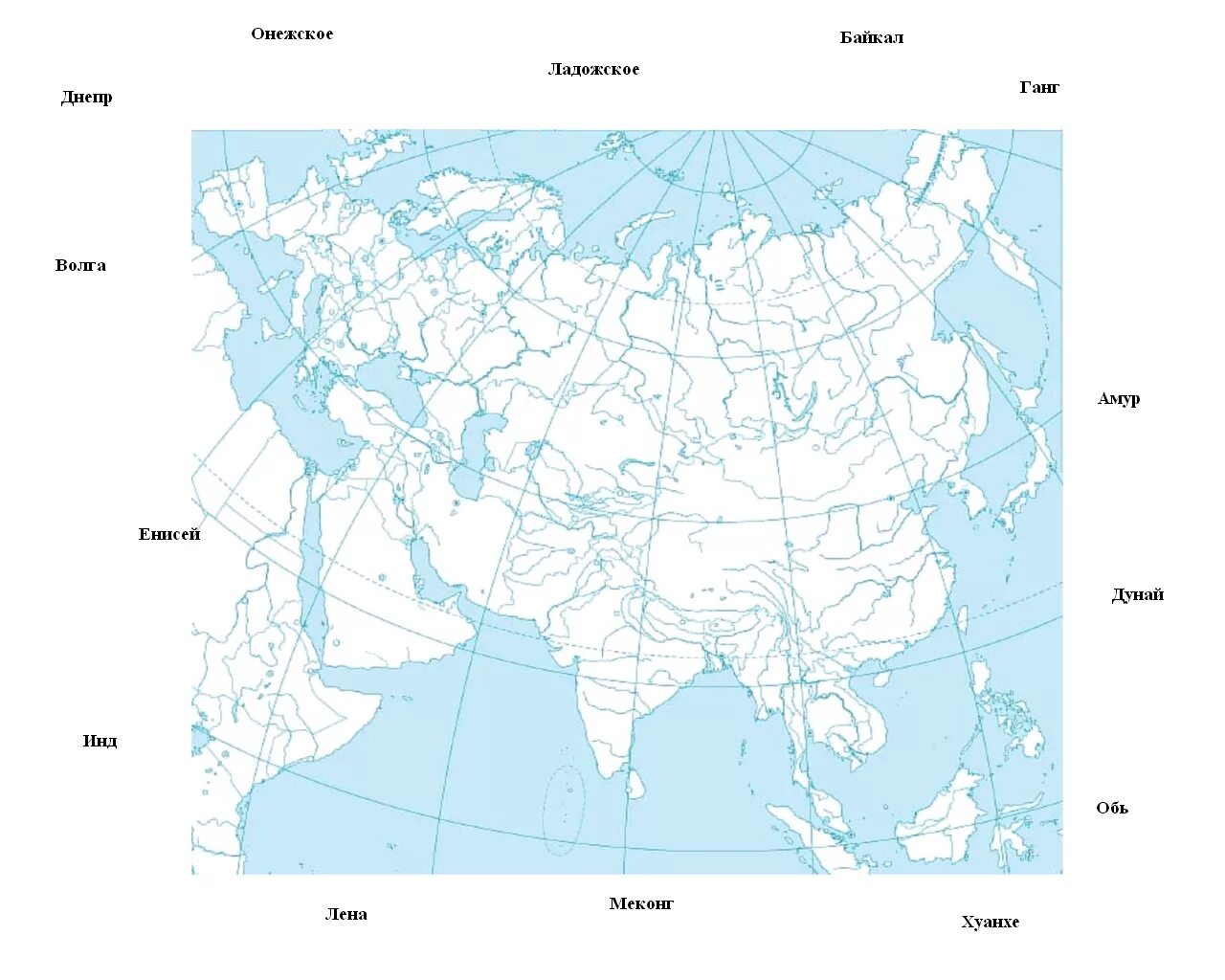 Карта евразии заполненная. Физическая карта Евразии контурная карта. Контурные карты по географии 7 класс Евразия реки. Контурная карта по географии 7 класс Евразия физическая. Контурная карта по географии 7 Евразия физическая карта.
