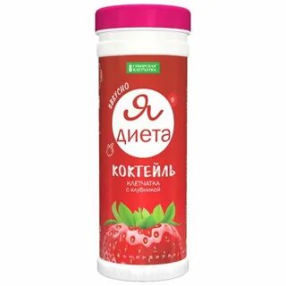 Диетическая клетчатка