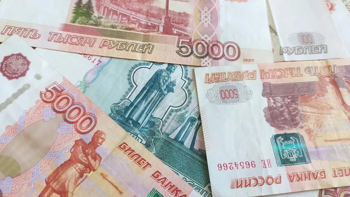 5000 рублей месяц