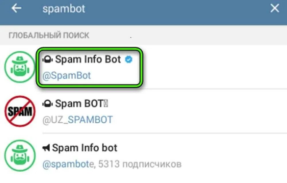Как снять спам блок в телеграмме. Спам в телеграмме. spambot для телеграмма. номер телефона заблокирован в телеграм. spam bot в телеграмме.