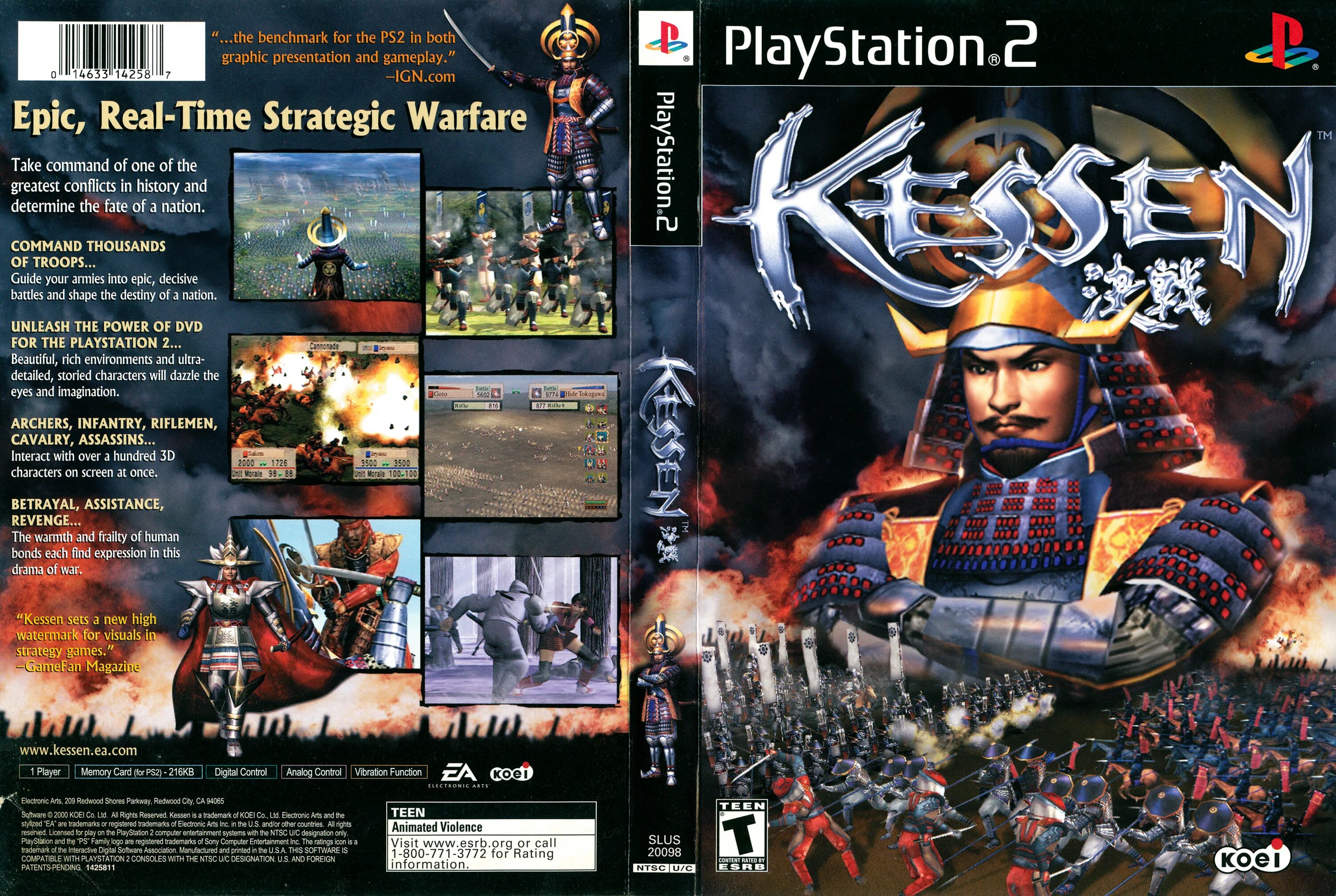 Kesson 3 PS 2. Kessen 2 ps2. ПС 2 Kessen. Kessen 3.