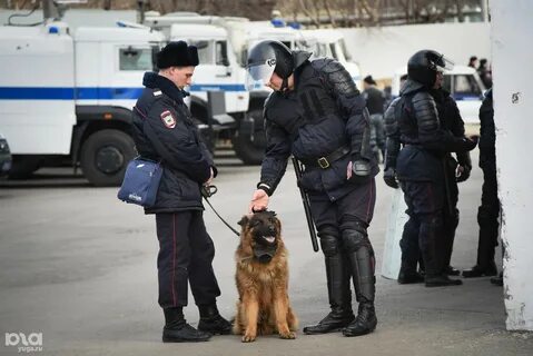 Оперативная группа персонал