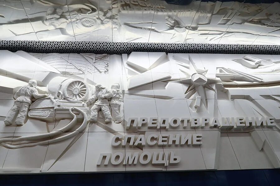 Стены станции давыдково большой. Стены станции давыдково большой