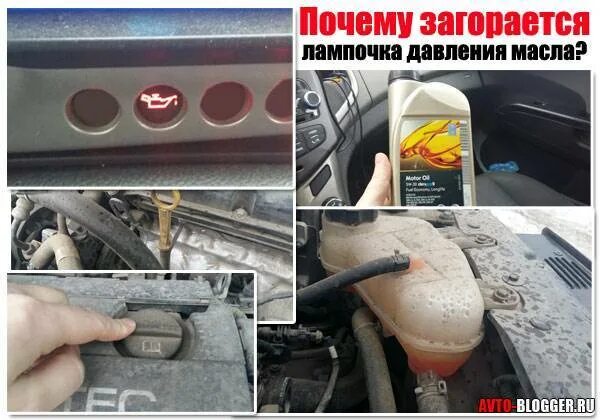 На горячую загорается масло