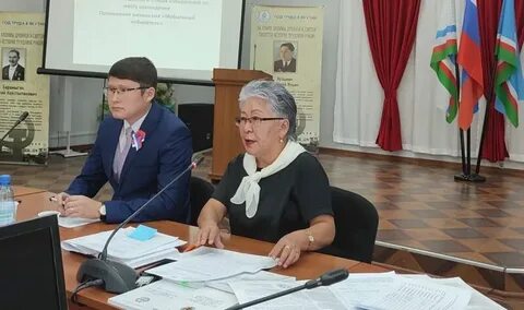 Председатель избирательной комиссии уик