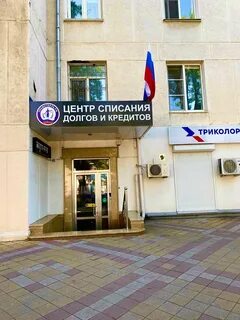 Ул красная 204