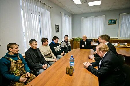 Районы фгуп