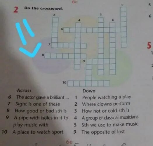 Do the crossword 6 класс