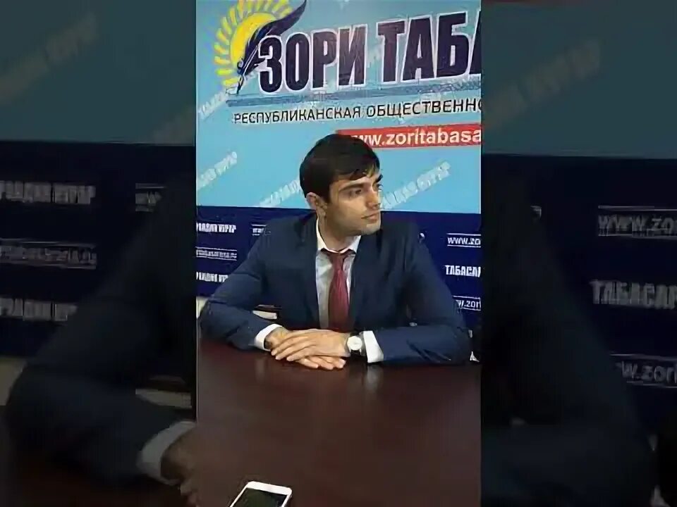 Гку рмц. Гку рмц