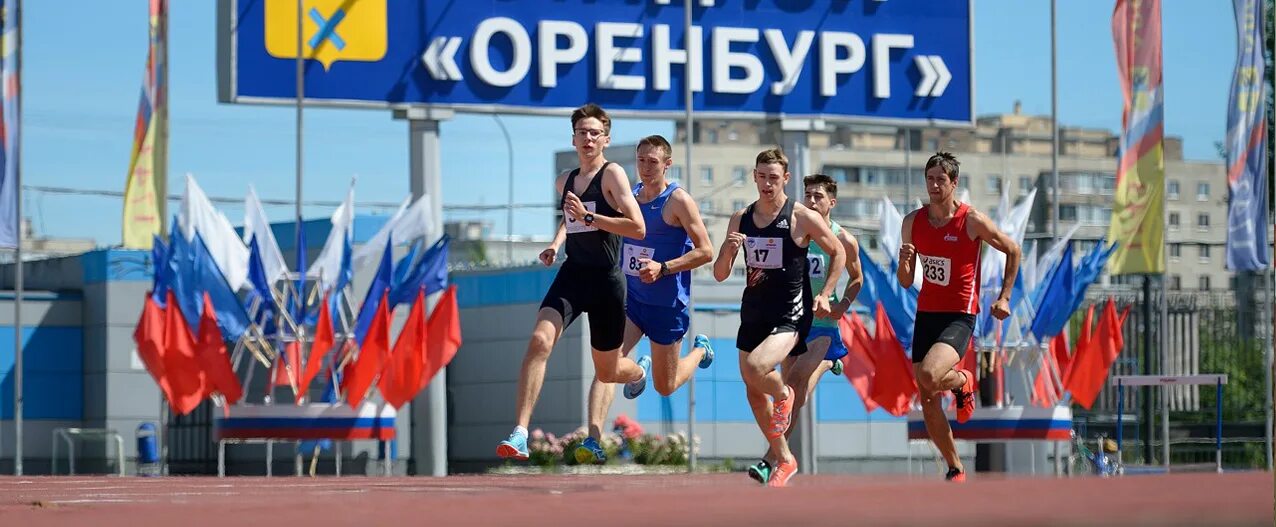 Показать спорт. Легкая атлетика девушки. Легкоатлетический манеж огпу. Чемпионат города по легкой атлетике. Соревнования по бегу.