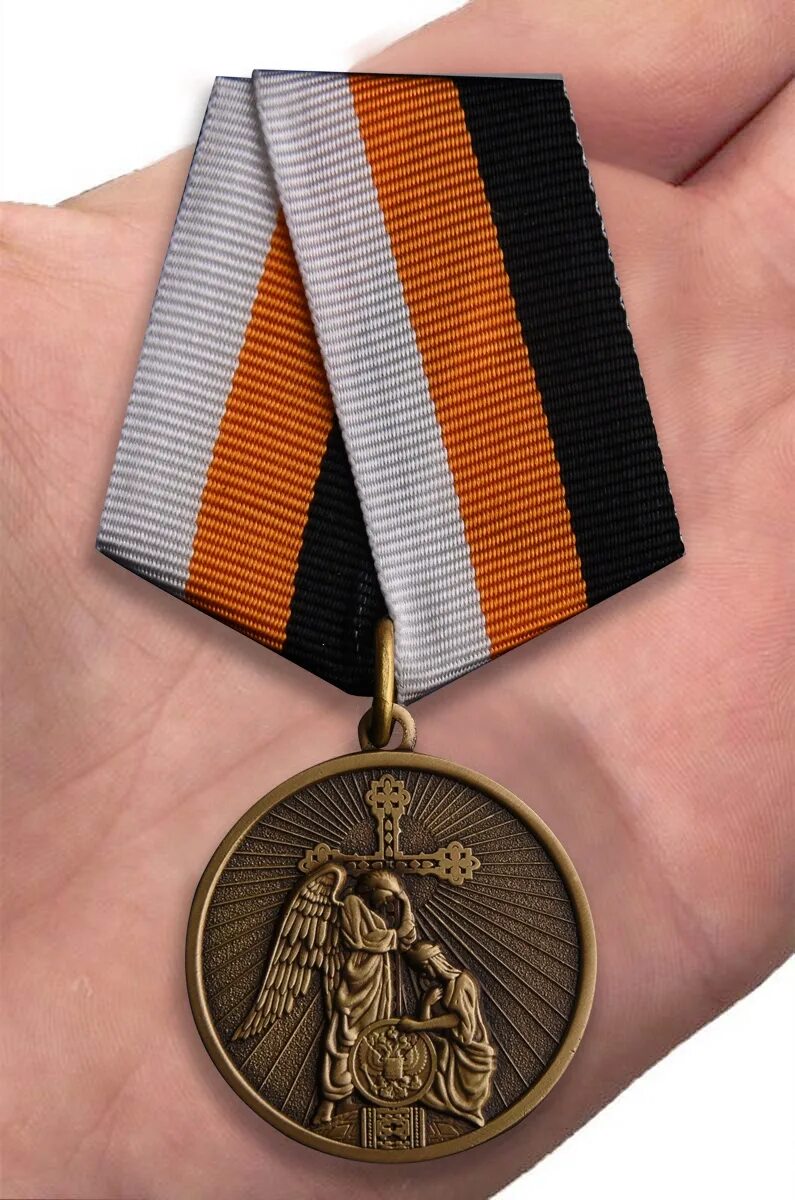 Medal rus. Российские медали. Медаль Русь. Православные медали. Медаль защитнику земли русской.