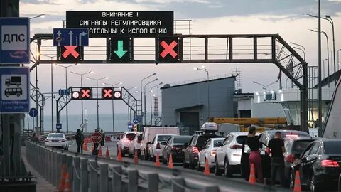 Есть ли пробка сейчас на крымском мосту