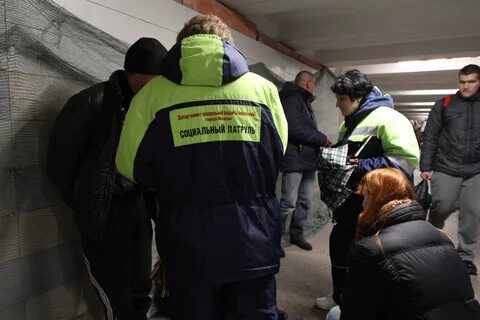 Социальная служба москвы