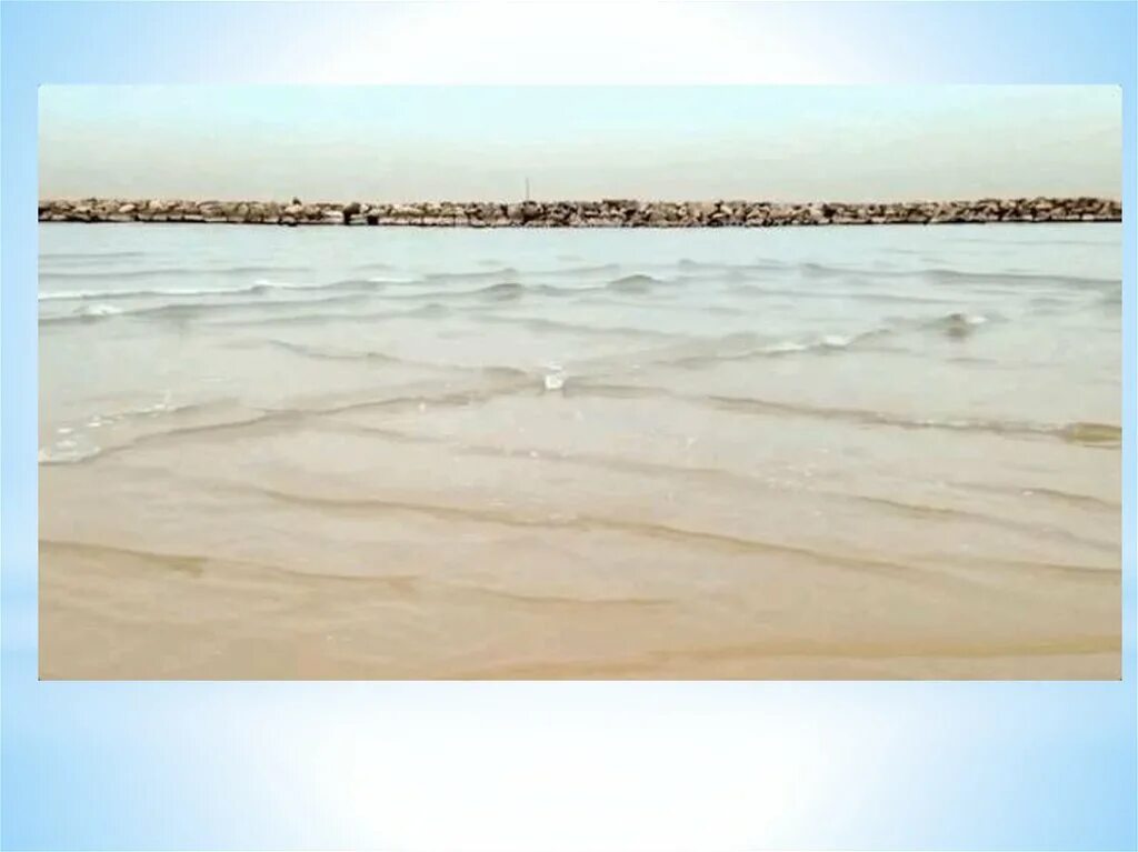 Остров ре квадратные волны. Перекрестные волны в море. Морская зыбь. Остров ре франция квадратные волны. Квадратные волны в море.