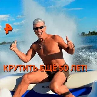 Монами газманов