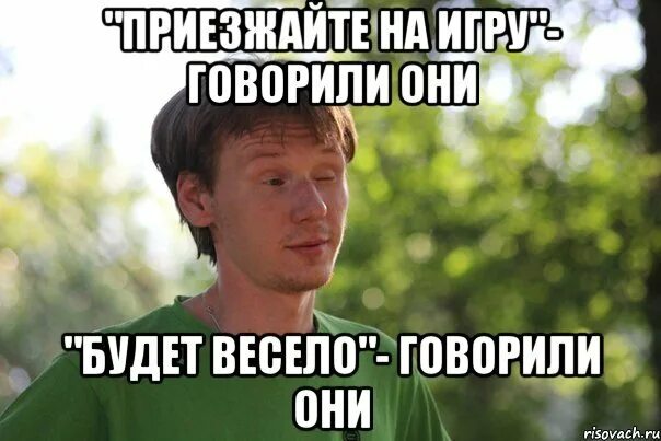 Гифка маша и медведь. Идем гулять. Говорили они будет весело говорили они. Говорили они мем. Она говорит что я веселый.
