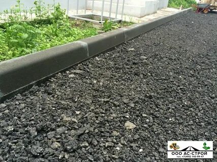 Устройство дороги на участок