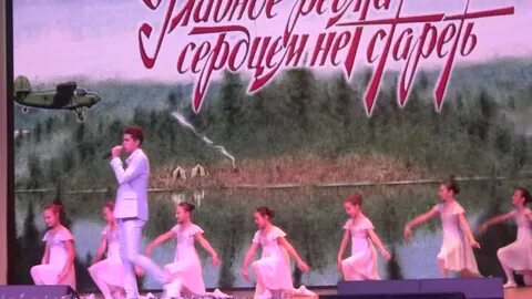 Главное ребята сердцем не стареть картинки