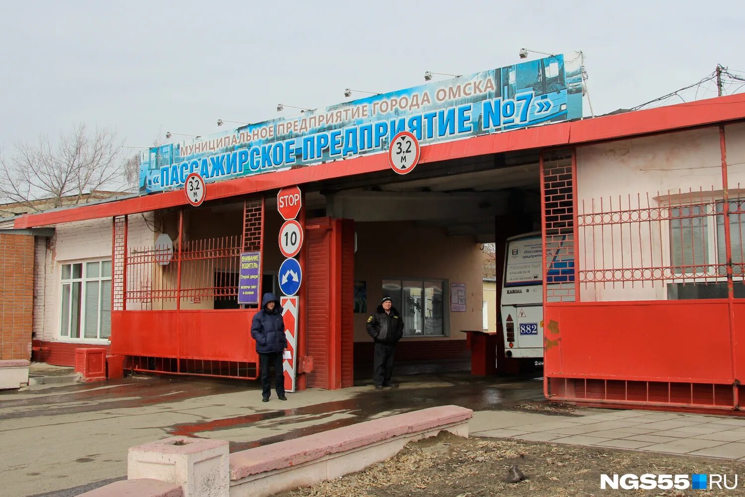 автотранспортное предприятие административный корпус. муп пассажирское автотранспортное предприятие № 2 казань. пассажирские предприятия омска. омска "пассажирское предприятие №8". патп 8 омск.