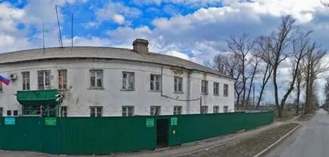 Военкомат город шахты