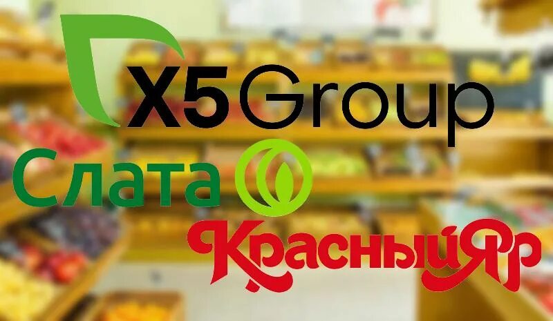 Пятерочка красный яр. Улица красный яр красноярск. Улица краснодарская пятерочка. Пятерочка красный яр. Слата красный яр.