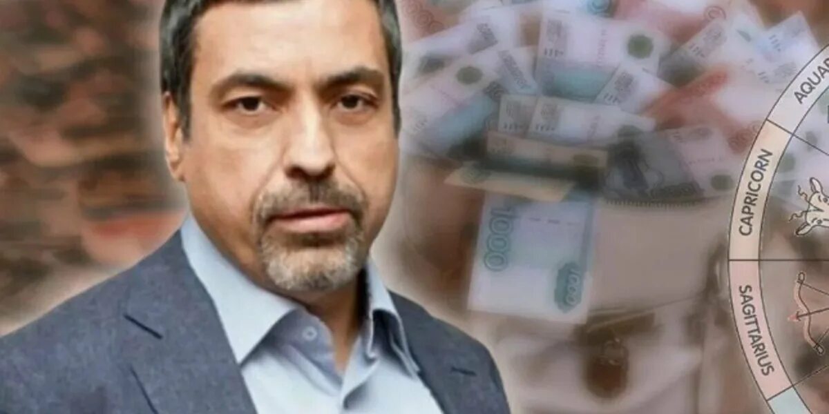 Астрологическое консультирование. Астролог смешные картинки. Реклама астролога. Образ астролога. Мем астрологи объявили неделю шаблон пустой.
