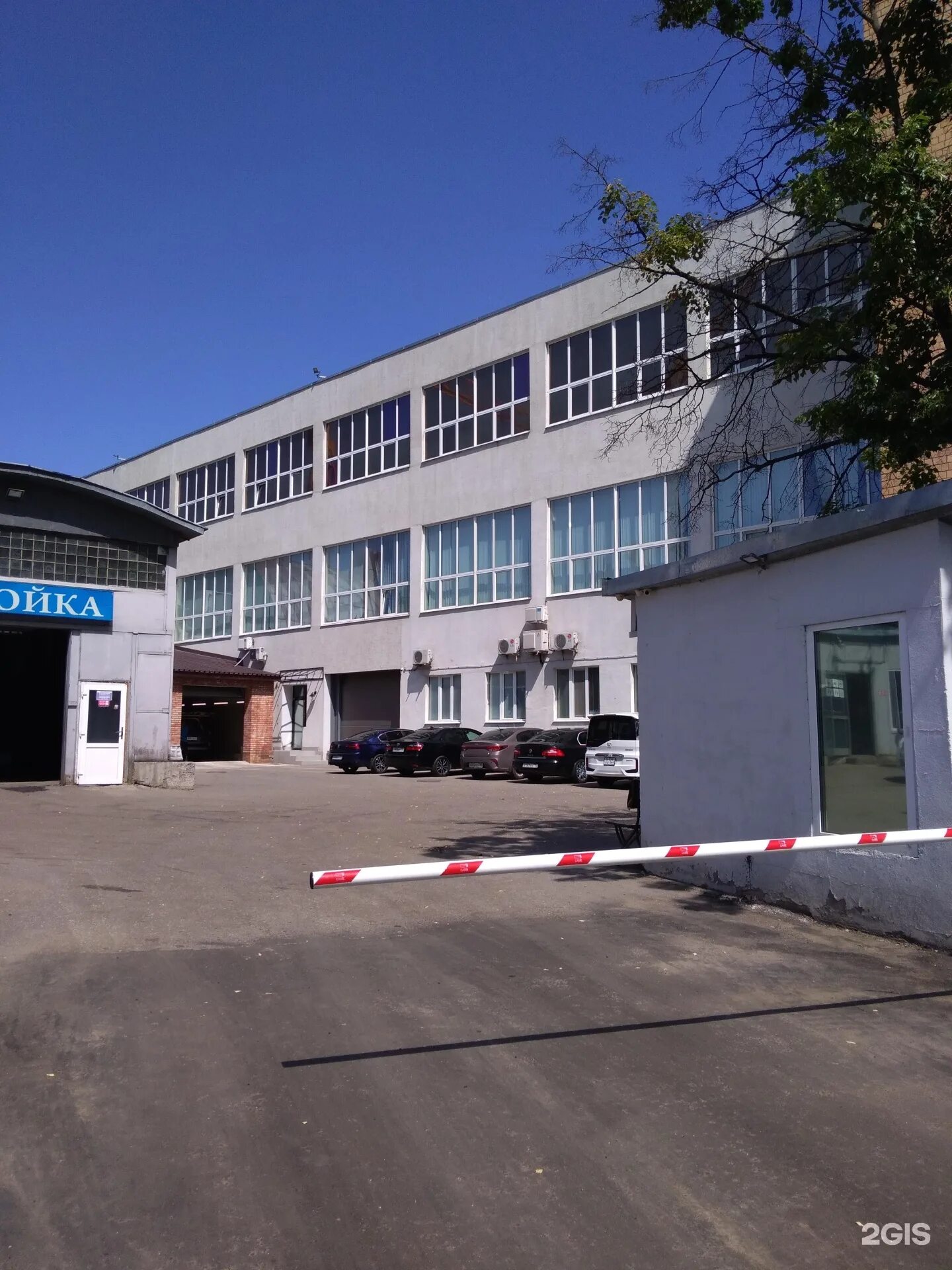 Ул наметкина 9. Улица наметкина 10 б. Наметкина 10б. Москва, ул. 1.