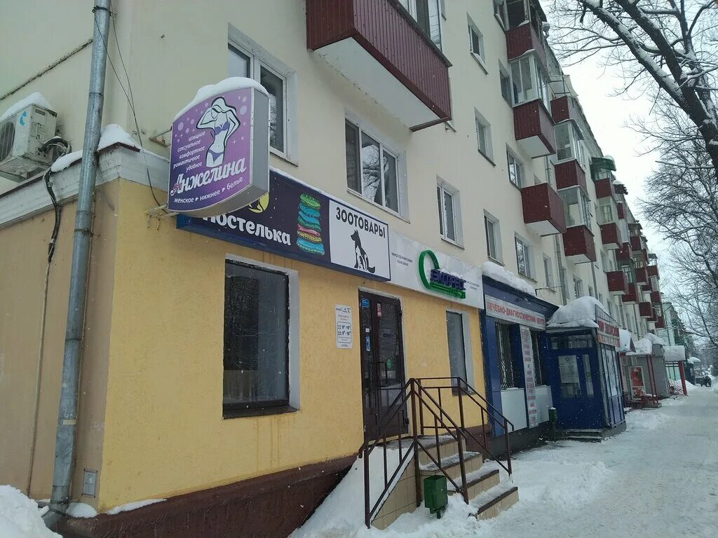 срочно деньги зеленодольск. оптовый рынок зеленодольск татарстан. микрозайм деньги сразу. комсомольская 19 зеленодольск. комсомольская 1 зеленодольск.