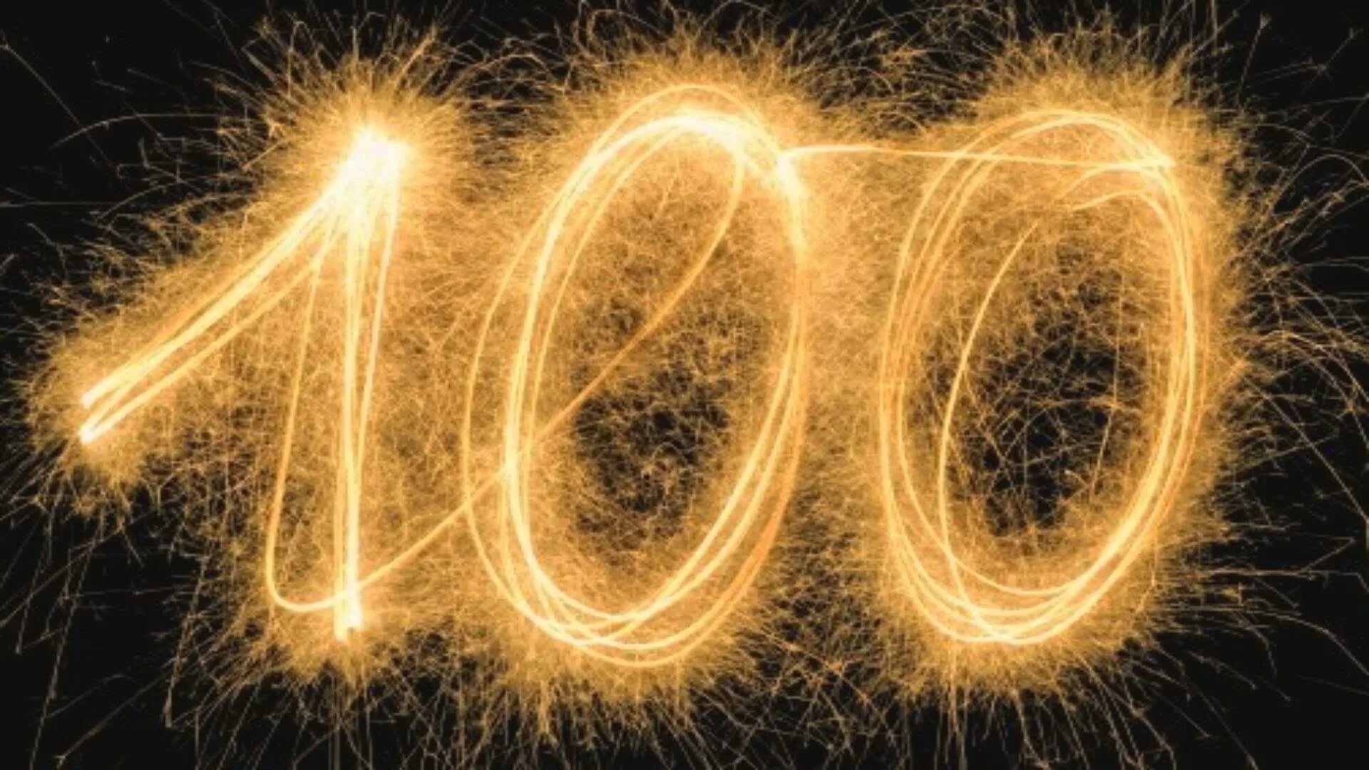 Число 100 символ. Цифра 100. юбилей 100 лет.
