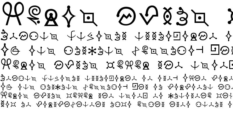 Alien language
