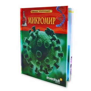 Крат книги