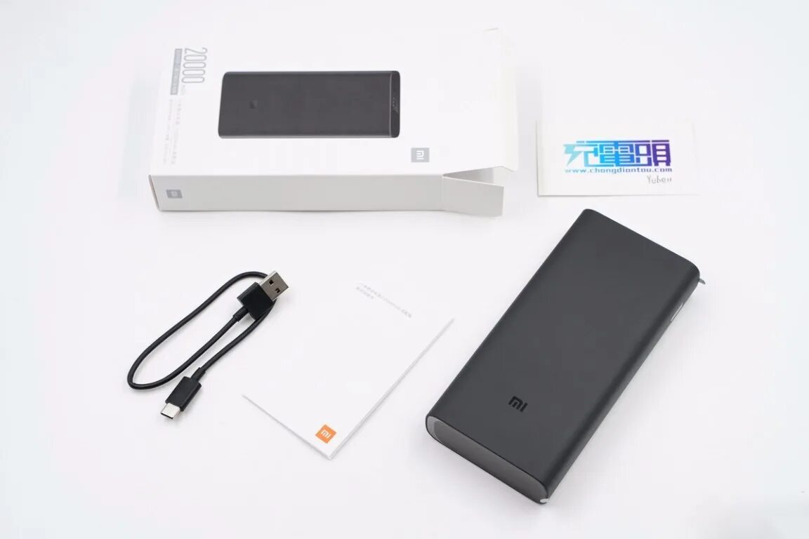 Xiaomi mi pro 3 20000. 20000mah mi Power Bank 3 Pro. Xiaomi mi Power Bank 3 Pro 20000mah 50w. Xiaomi mi Power Bank Pro 20000. Xiaomi Powerbank 3 20000 Mah.