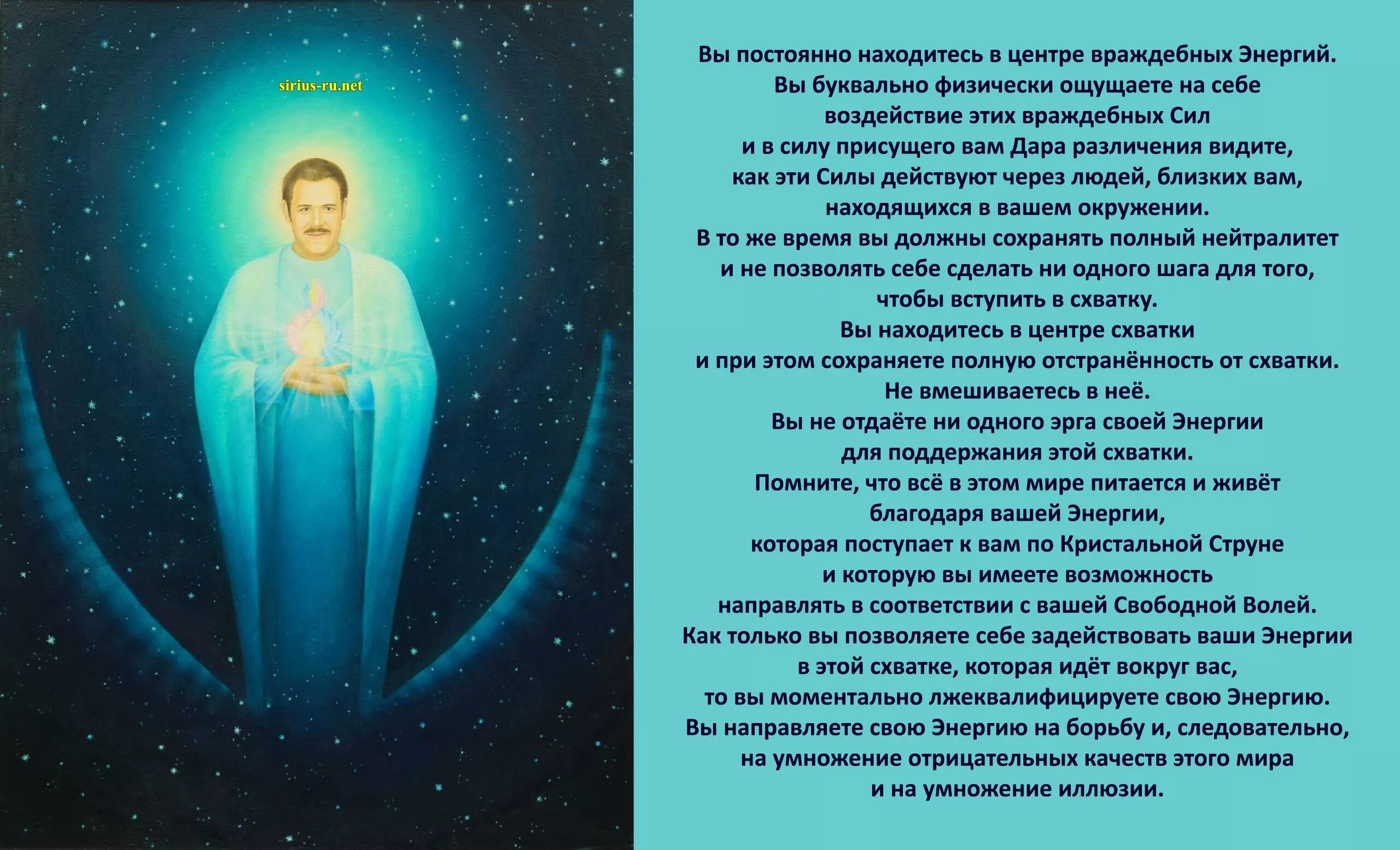 Принципы воплощения. Романтизм в художественном искусстве. Педагогическая режиссура. Принципы воплощения. Как принципы демократии должны воплощаться в школьной жизни.