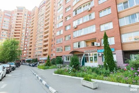 Ситимед красногорск школьная 11
