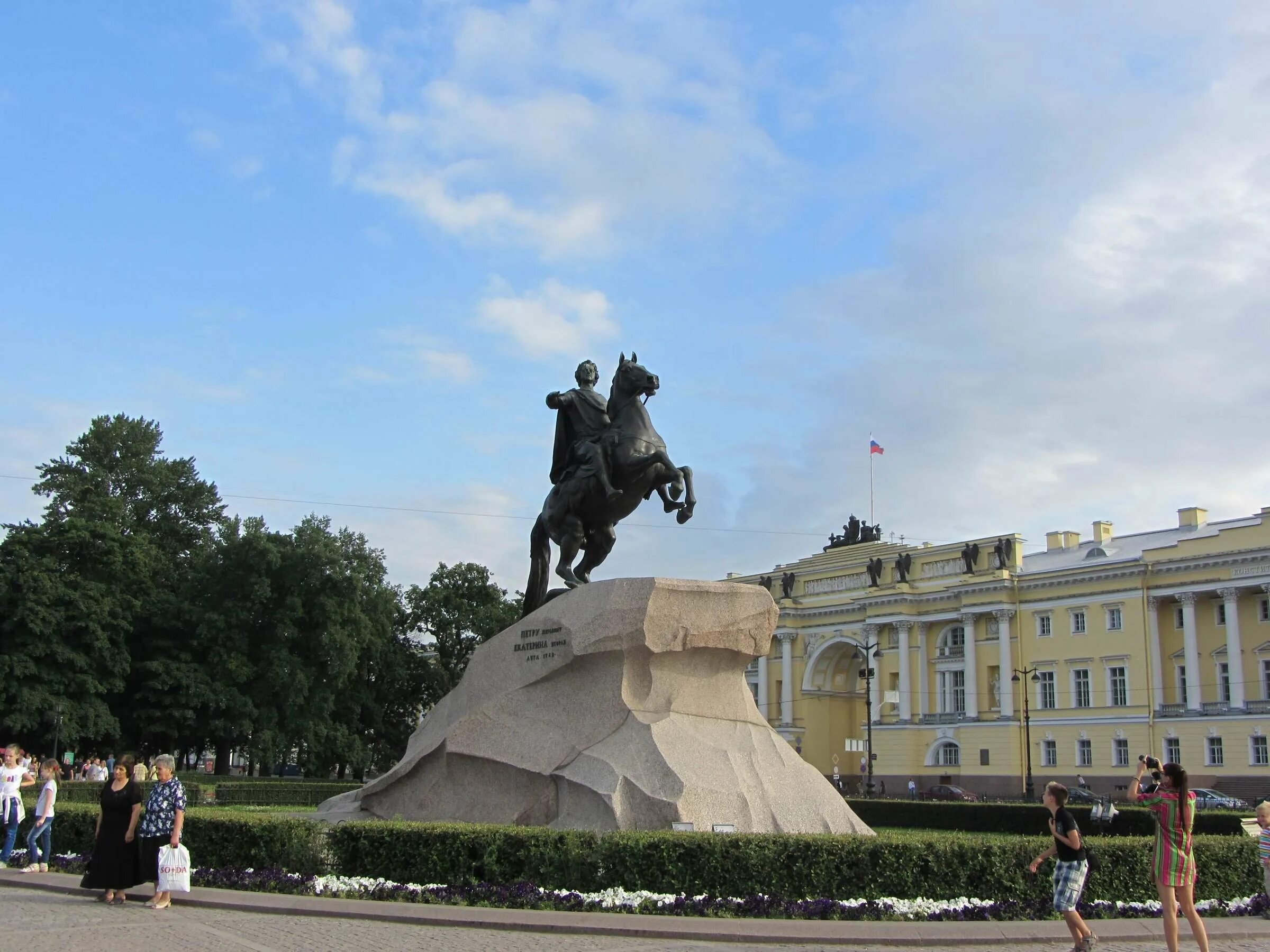 Питер сенатская площадь. Сенатская площадь санкт-петербург. Медный всадник на сенатской площади. Сенатская площадь основание. Площадь декабристов в санкт-петербурге.