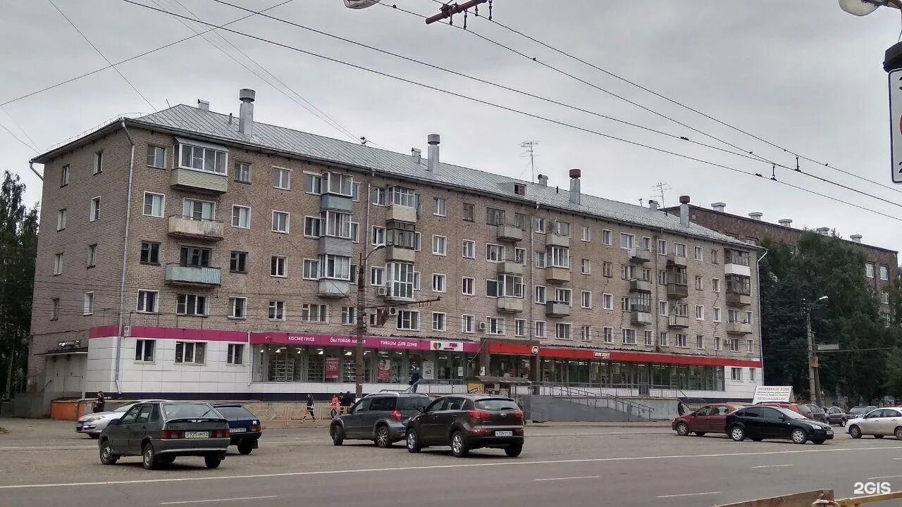 Бриз, автомойка, Октябрьский проспект, 116Б, Киров - 2ГИС