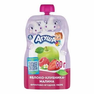 Пюре детское в мягкой