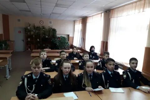 62 школы 5 класс