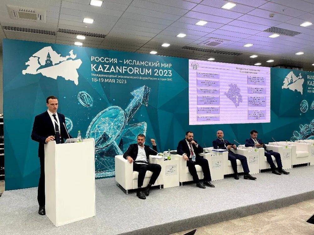 Инвесторы краснодар. Инвесторы краснодар