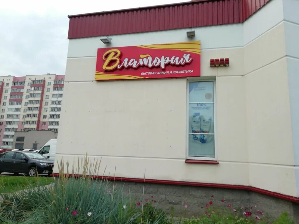 Витебск ул правды. 13,. Правды 58 2. Улица правды 39 в витебске. Правды 58 2.