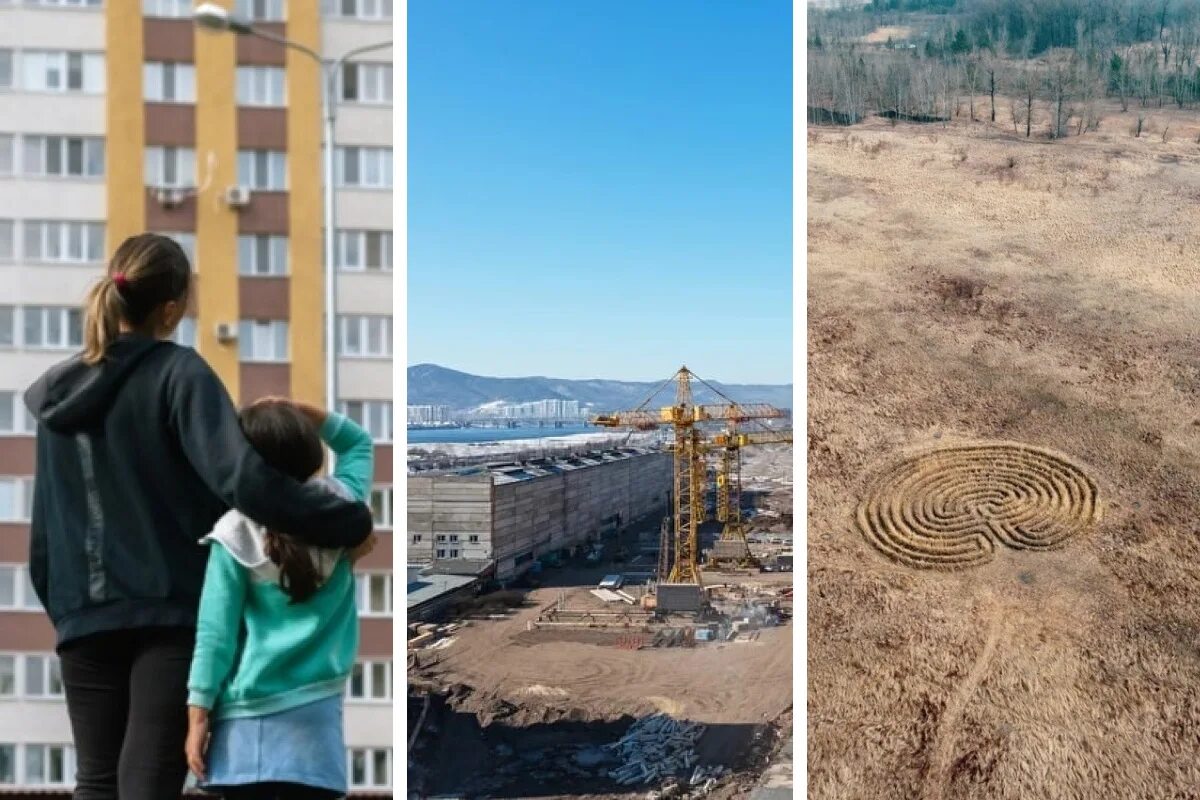 Дом 2 2023. Разрушения на украине. 02 03. Белгородская область разрушения домов. 02 2024 после заката.