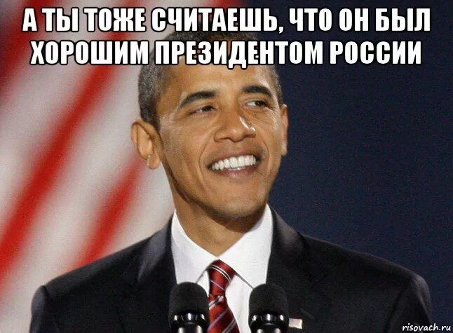 Демотиваторы про немцев. Слободан милошевич цитаты. Я считаю мем. С днем рождения петросян. Я тоже не считал.
