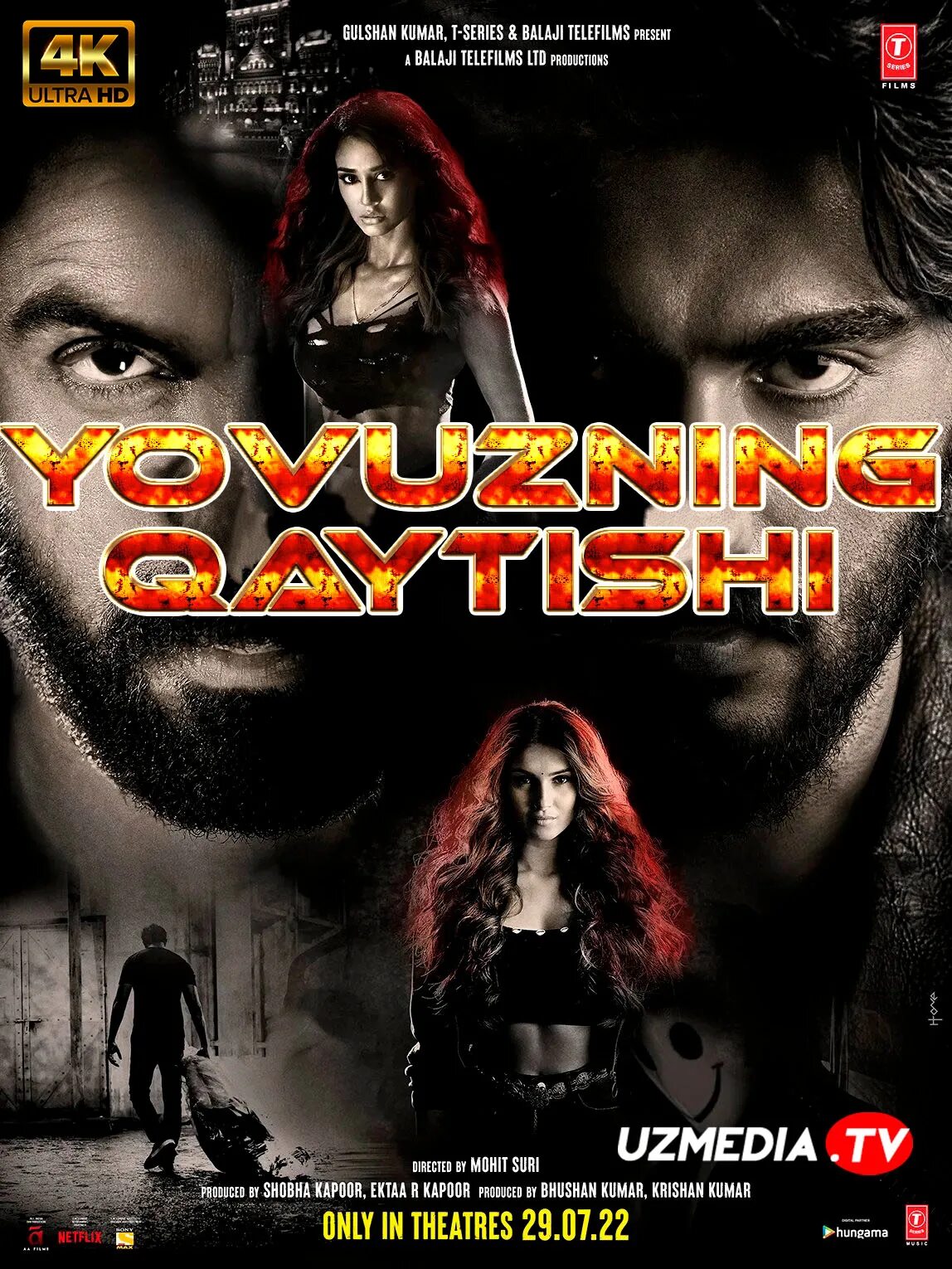 Таржима боевик кинолар узбек тилида 2020. Eng yangi kinolar uzbek tilida. Eng yangi kinolar uzbek tilida. Eng yangi kinolar uzbek tilida. Фильмы 2020 узбек тилида.