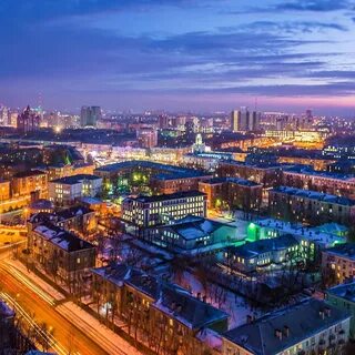 Пермский край столица город