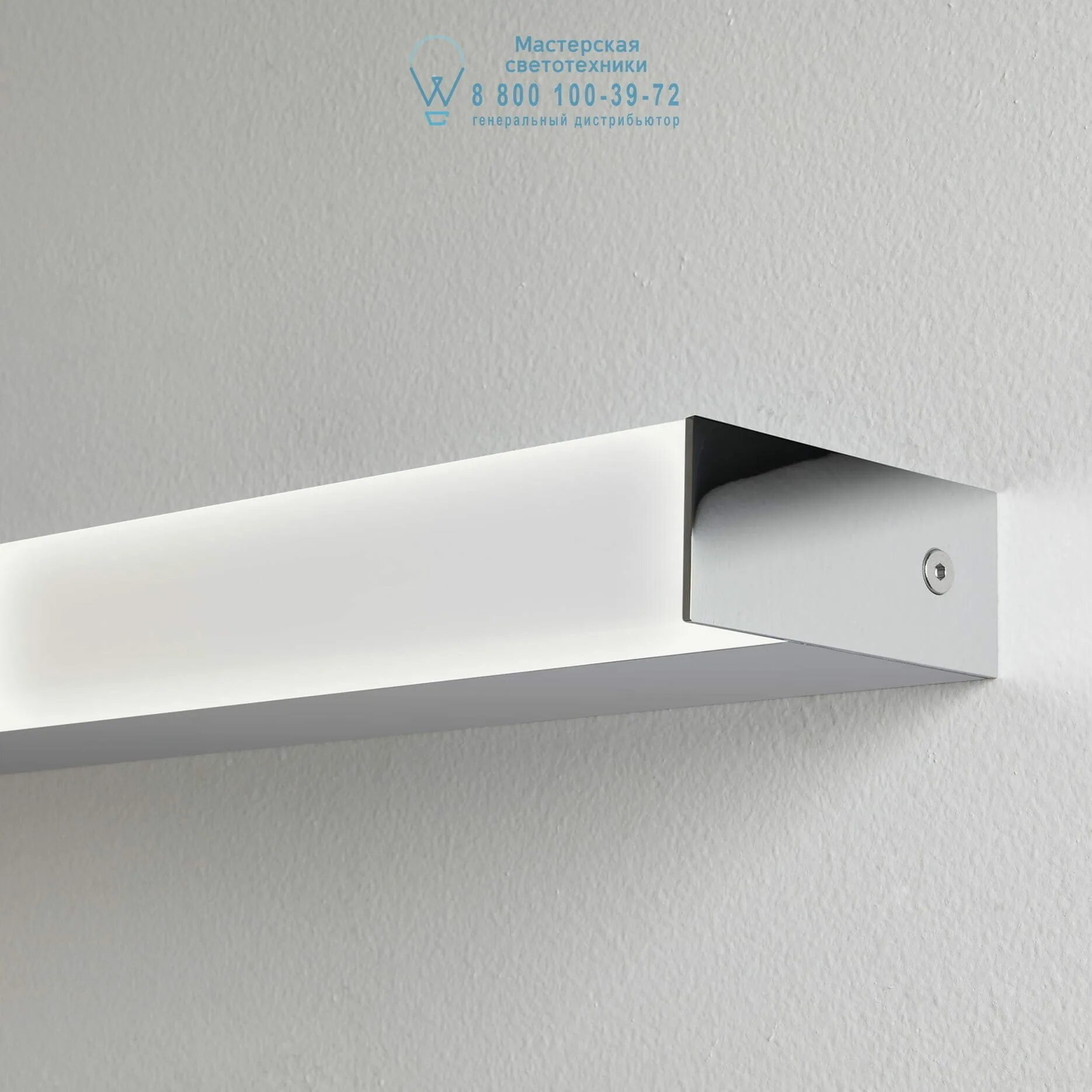 Светильник astro. Sparta, astro 1322006. светильники astro light. astro lighting бра. astro mashiko 300 round led потолочный  настенный светильник (30 x 30 см) (1121041).