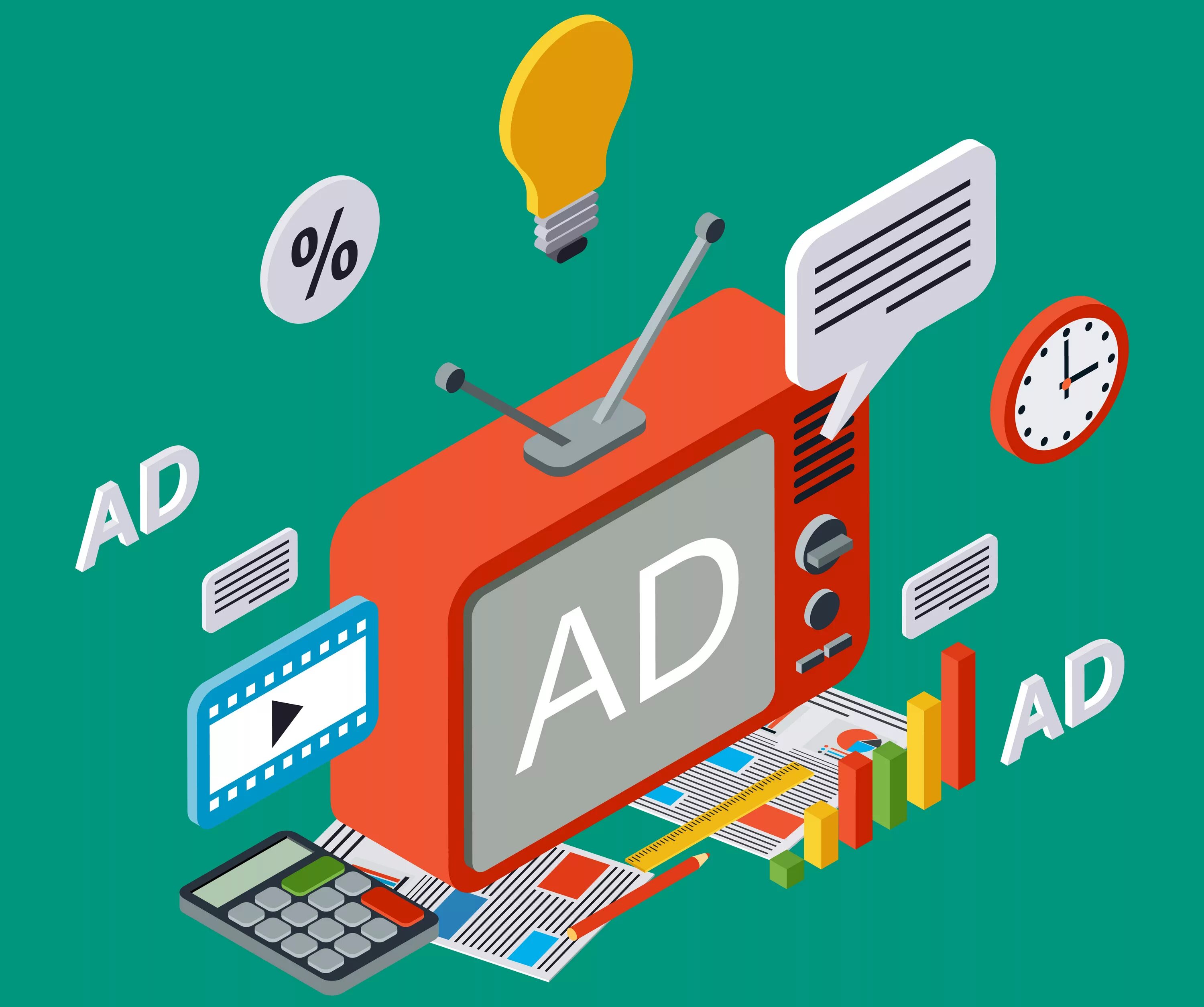 Ad flat