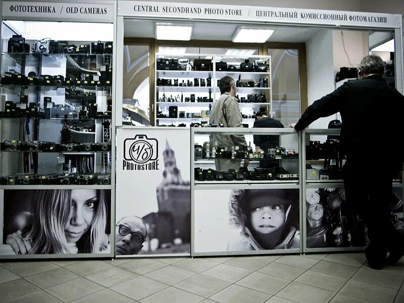 фотолюбитель спб