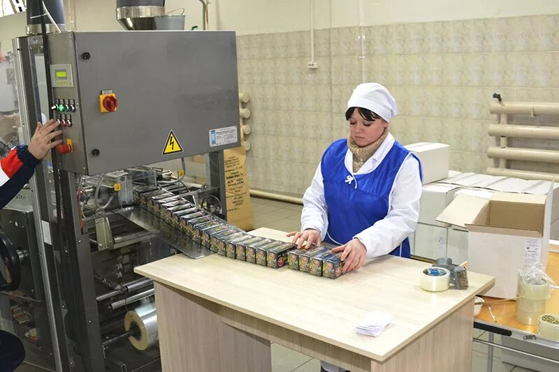 Где находится завод вакансии